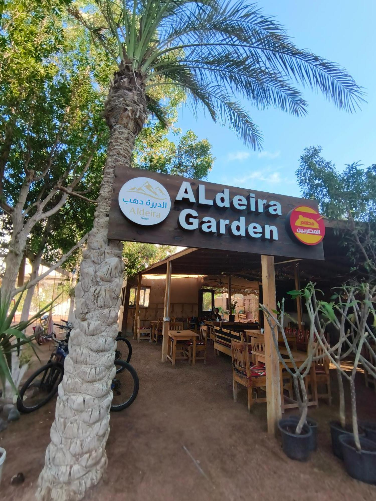 Al Deira Dahab Hotel Kültér fotó