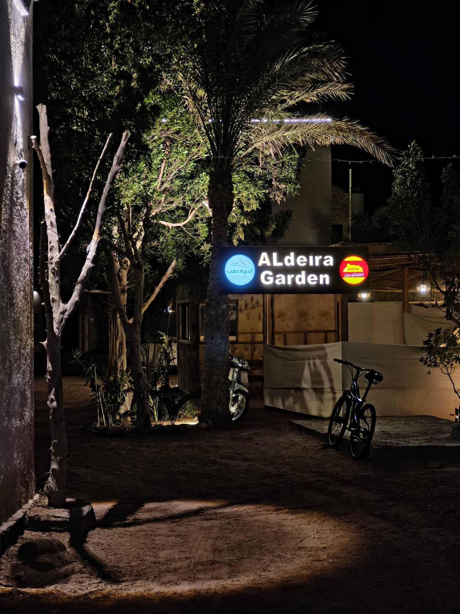 Al Deira Dahab Hotel Kültér fotó